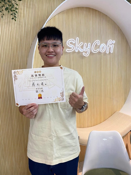 極限咖啡手沖賽圖片