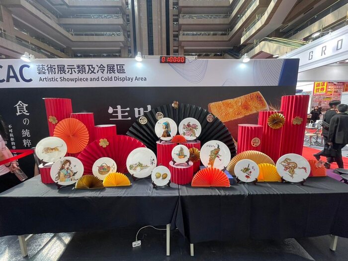 2025台灣國際廚藝美食挑戰賽圖片